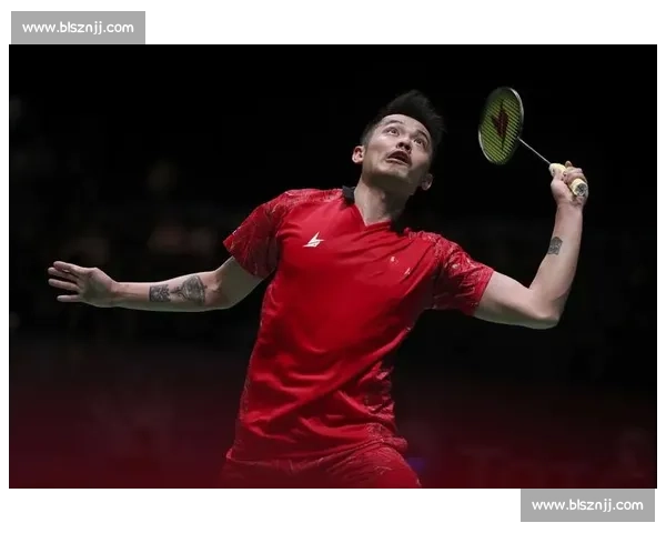 林丹vs刘凯巅峰对决背后的技术博弈与时代意义解析全景复盘与启示